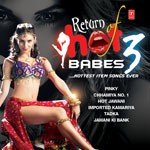 Return Of Hot Babes 3 - M.L.R. Karthikeyan Song Download